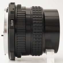 画像をギャラリービューアに読み込む, ペンタックス Pentax SMC PENTAX 67 105mm F2.4

