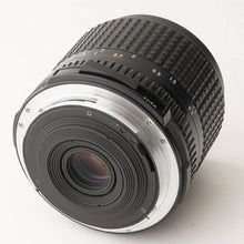 画像をギャラリービューアに読み込む, ペンタックス Pentax SMC PENTAX 67 55mm F4

