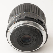 画像をギャラリービューアに読み込む, ペンタックス Pentax SMC PENTAX 67 55mm F4
