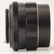画像をギャラリービューアに読み込む, ペンタックス Pentax Asahi Super Takumar 55mm F1.8 前期
