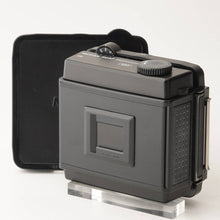 画像をギャラリービューアに読み込む, マミヤ Mamiya RZ67 Pro II 120 フィルムバック

