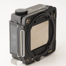 画像をギャラリービューアに読み込む, マミヤ Mamiya RZ67 Pro II 120 フィルムバック
