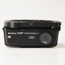 画像をギャラリービューアに読み込む, マミヤ Mamiya RZ67 Pro II 120 フィルムバック
