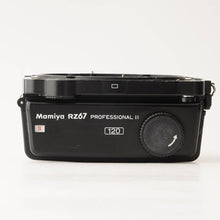 画像をギャラリービューアに読み込む, マミヤ Mamiya RZ67 Pro II 120 フィルムバック
