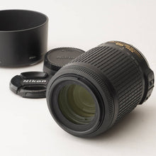 画像をギャラリービューアに読み込む, ニコン Nikon AF-S DX NIKKOR 55-200mm F4-5.6 G ED VR
