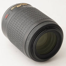 画像をギャラリービューアに読み込む, ニコン Nikon AF-S DX NIKKOR 55-200mm F4-5.6 G ED VR
