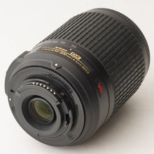 画像をギャラリービューアに読み込む, ニコン Nikon AF-S DX NIKKOR 55-200mm F4-5.6 G ED VR
