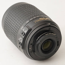 画像をギャラリービューアに読み込む, ニコン Nikon AF-S DX NIKKOR 55-200mm F4-5.6 G ED VR

