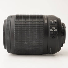 画像をギャラリービューアに読み込む, ニコン Nikon AF-S DX NIKKOR 55-200mm F4-5.6 G ED VR
