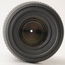 画像をギャラリービューアに読み込む, ニコン Nikon AF-S DX NIKKOR 55-200mm F4-5.6 G ED VR
