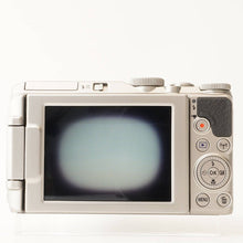 画像をギャラリービューアに読み込む, ニコン Nikon COOLPIX S9900 シルバー 30x 光学ズーム

