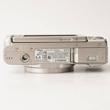 画像をギャラリービューアに読み込む, ニコン Nikon COOLPIX S9900 シルバー 30x 光学ズーム
