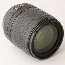 画像をギャラリービューアに読み込む, ニコン Nikon AF-S DX NIKKOR 18-105mm F3.5-5.6 G ED VR
