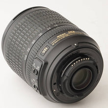 画像をギャラリービューアに読み込む, ニコン Nikon AF-S DX NIKKOR 18-105mm F3.5-5.6 G ED VR
