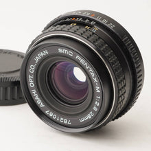 画像をギャラリービューアに読み込む, ペンタックス Pentax SMC PENTAX-M 28mm F2.8 Kマウント
