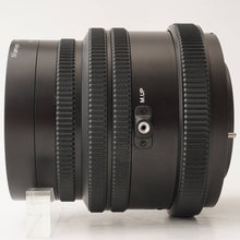 画像をギャラリービューアに読み込む, マミヤ Mamiya K/L 90mm F3.5 L RB67用
