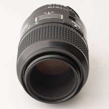 画像をギャラリービューアに読み込む, ニコン Nikon AF MICRO NIKKOR 105mm F2.8 D マクロレンズ
