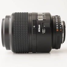 画像をギャラリービューアに読み込む, ニコン Nikon AF MICRO NIKKOR 105mm F2.8 D マクロレンズ
