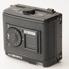 画像をギャラリービューアに読み込む, ゼンザブロニカ Zenza Bronica GS 6x7 フィルムバック 120
