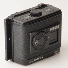 画像をギャラリービューアに読み込む, ゼンザブロニカ Zenza Bronica GS 6x7 フィルムバック 120
