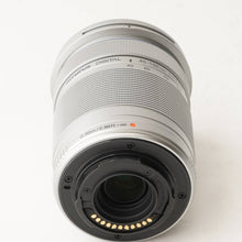 画像をギャラリービューアに読み込む, オリンパス Olympus M.ZUIKO DIGITAL 40-150mm F4-5.6 マイクロフォーサーズ
