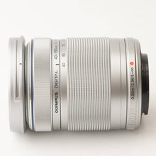 画像をギャラリービューアに読み込む, オリンパス Olympus M.ZUIKO DIGITAL 40-150mm F4-5.6 マイクロフォーサーズ
