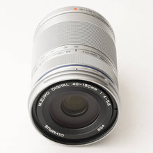 画像をギャラリービューアに読み込む, オリンパス Olympus M.ZUIKO DIGITAL 40-150mm F4-5.6 マイクロフォーサーズ
