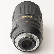 Load image into Gallery viewer, Nikon DX AF-S NIKKOR 55-300mm f/4.5-5.6 G ED VR F Mount
