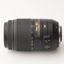 Load image into Gallery viewer, Nikon DX AF-S NIKKOR 55-300mm f/4.5-5.6 G ED VR F Mount
