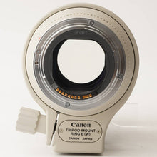 画像をギャラリービューアに読み込む, キヤノン Canon EF 70-200mm F2.8 L USM
