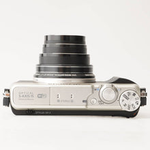 画像をギャラリービューアに読み込む, オリンパス Olympus STYLUS SH-2 シルバー 24x ワイド光学ズーム
