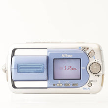 画像をギャラリービューアに読み込む, ニコン Nikon COOLPIX 2500 シルバー コンパクトデジタルカメラ
