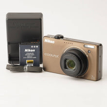 画像をギャラリービューアに読み込む, ニコン Nikon COOLPIX S6000 ソフトブラウン 7x ワイド光学ズーム

