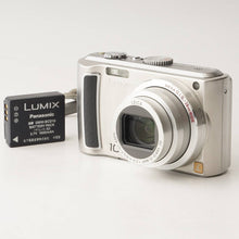 画像をギャラリービューアに読み込む, パナソニック Panasonic Lumix DMC-TZ5 シルバー 10x 光学ズーム
