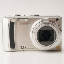 画像をギャラリービューアに読み込む, パナソニック Panasonic Lumix DMC-TZ5 シルバー 10x 光学ズーム
