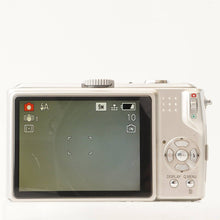 画像をギャラリービューアに読み込む, パナソニック Panasonic Lumix DMC-TZ5 シルバー 10x 光学ズーム
