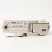 画像をギャラリービューアに読み込む, パナソニック Panasonic Lumix DMC-TZ5 シルバー 10x 光学ズーム
