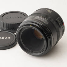 画像をギャラリービューアに読み込む, キヤノン Canon EF 50mm F2.5 コンパクトマクロ
