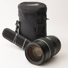 Load image into Gallery viewer, Pentax smc PENTAX-FA 645 80-160mm f/4.5
