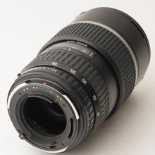 Load image into Gallery viewer, Pentax smc PENTAX-FA 645 80-160mm f/4.5
