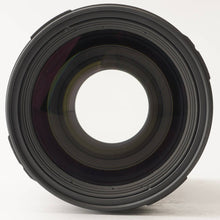 Load image into Gallery viewer, Pentax smc PENTAX-FA 645 80-160mm f/4.5

