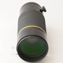 画像をギャラリービューアに読み込む, ペンタックス Pentax SMC PENTAX-FA ☆ スター 645 300mm f/4 ED IF
