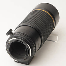 画像をギャラリービューアに読み込む, ペンタックス Pentax SMC PENTAX-FA ☆ スター 645 300mm f/4 ED IF
