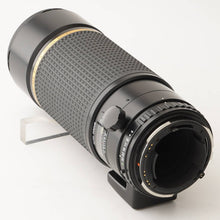 画像をギャラリービューアに読み込む, ペンタックス Pentax SMC PENTAX-FA ☆ スター 645 300mm f/4 ED IF
