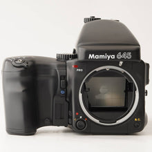 画像をギャラリービューアに読み込む, マミヤ Mamiya 645 Pro ボディ / モーター パワー ワインダー グリップ
