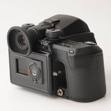 Load image into Gallery viewer, Pentax 645 N II Body Midium Format Camera
