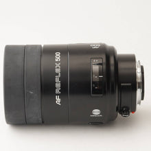 Load image into Gallery viewer, Minolta AF Reflex 500mm f/8 Sony A Mount
