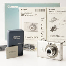 画像をギャラリービューアに読み込む, キヤノン Canon IXY DIGITAL 55 シルバー 3x 光学ズーム
