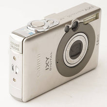 画像をギャラリービューアに読み込む, キヤノン Canon IXY DIGITAL 55 シルバー 3x 光学ズーム
