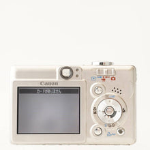 画像をギャラリービューアに読み込む, キヤノン Canon IXY DIGITAL 55 シルバー 3x 光学ズーム
